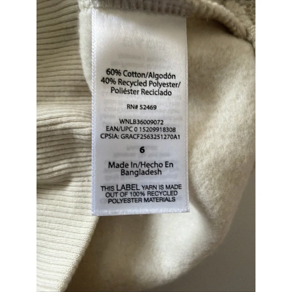 Wonder Nation Adventure Trails Awaits Boy's Hooded Full Zip Sweatshirt Sz 6 NWT